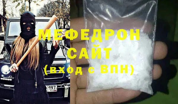 mdma Верея