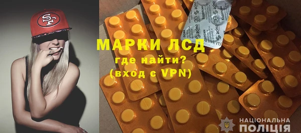 mdma Верея