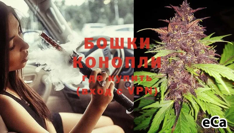 где продают   Боготол  кракен как зайти  Канабис Bruce Banner 